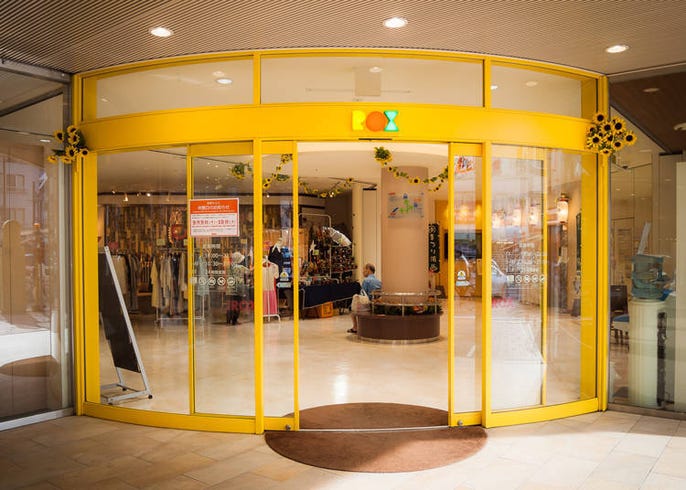 supermarkets in asakusa top 5 shops in