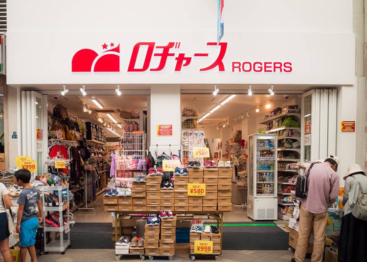 아사쿠사 쇼핑 스폿① 신나카미세 상점가 주변 ‘로저스 아사쿠사점’