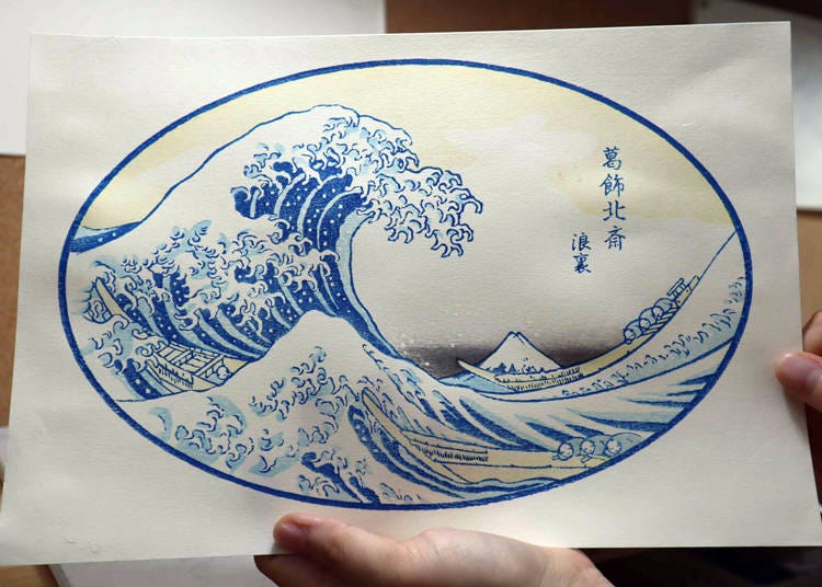 2. 昔ながらの伝統的な木版画の技術の奥深さを体感できる【木版館】