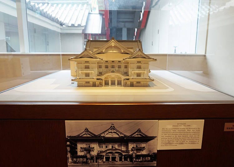 過去に建設された歌舞伎座を、写真とともに立体ジオラマで眺められます