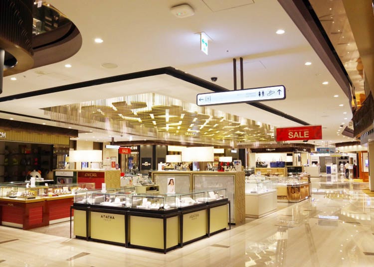 What's on each floor the Lotte Duty Free Ginza?
