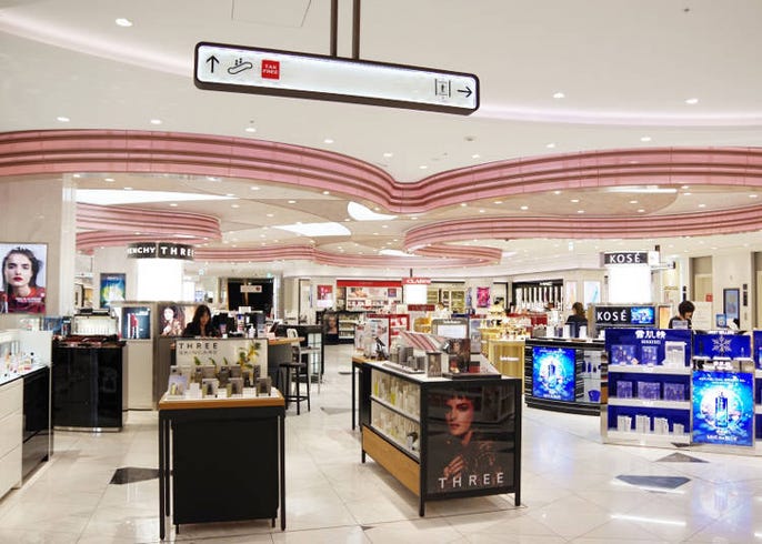 Inside Guide to Lotte Duty Free Ginza - Tokyo's Largest Duty-Free Store! |  LIVE JAPAN travel guide