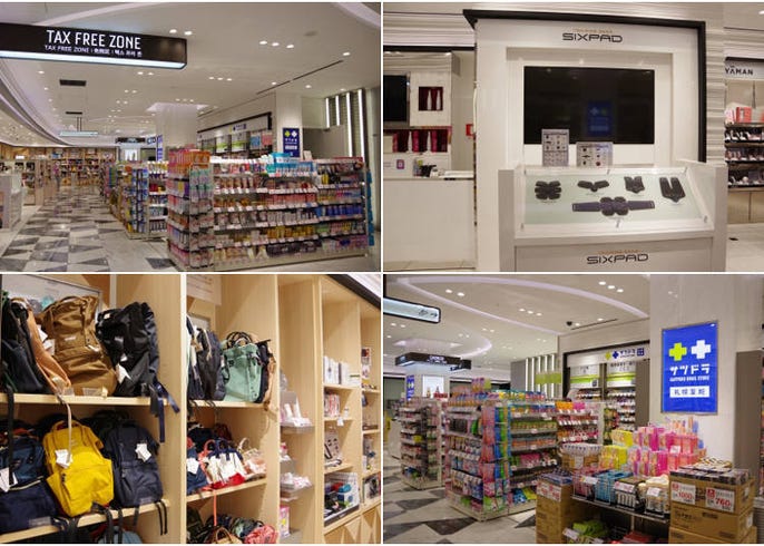 Inside Guide to Lotte Duty Free Ginza - Tokyo's Largest Duty ...