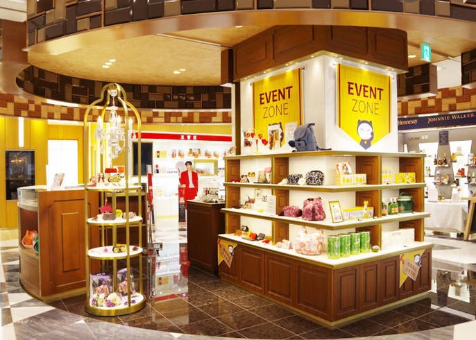 Inside Guide to Lotte Duty Free Ginza - Tokyo's Largest Duty ...
