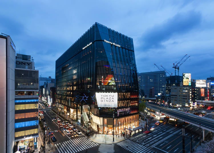 Charms of Lotte Duty Free Ginza: ④ Excellent location!