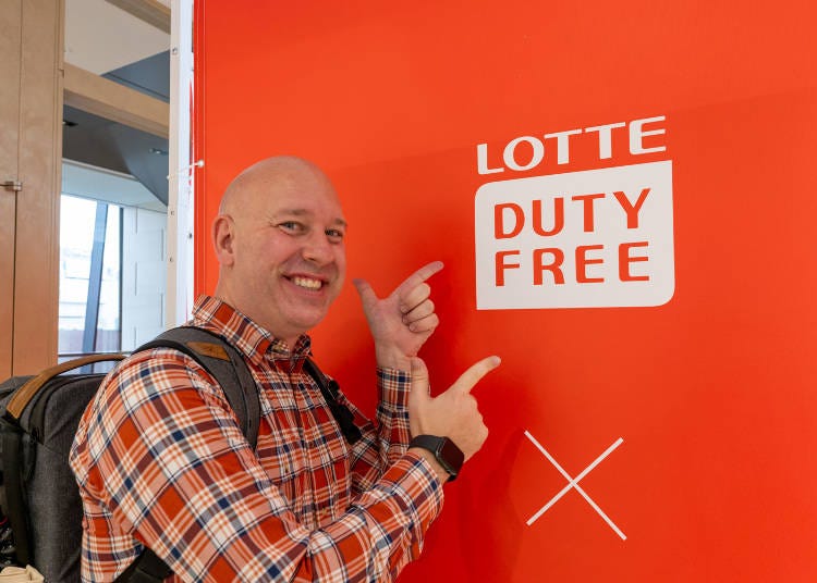 Discover Lotte Duty Free Tokyo Ginza: Floor-by-Floor Highlights