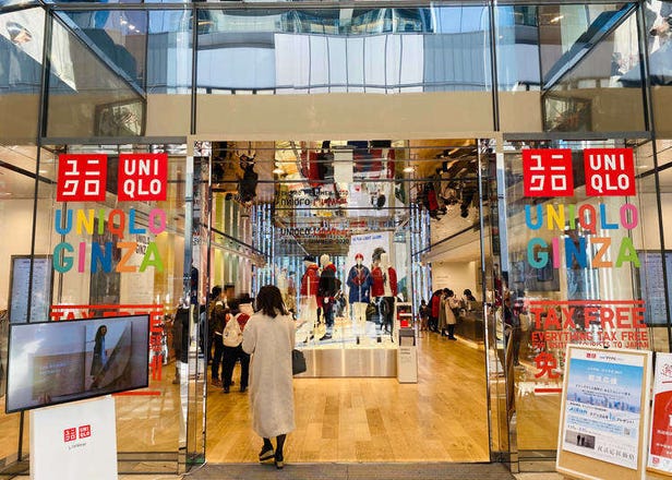 Check Out What Warm Wear UNIQLO Ginza Has Lined Up!