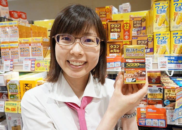 Caption: MK Miyama Kampo Nattokinase Premium 120 capsules 4,426 yen (excluding tax)