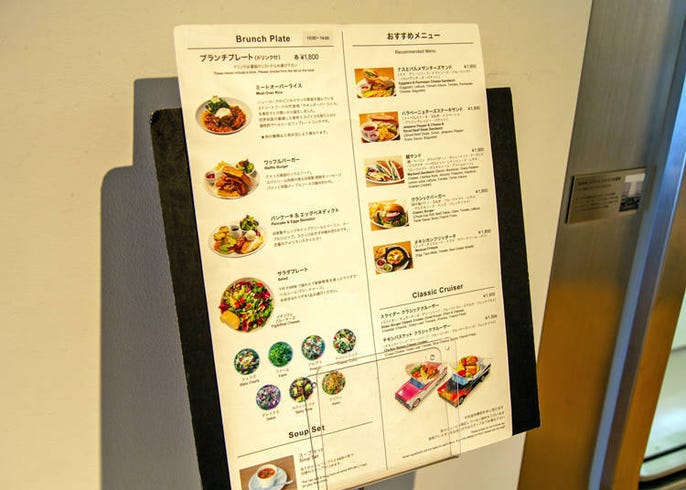 顶级咖啡厅 创新文具店 复古洋食餐厅 银座广受当地人爱戴的百年老字号店铺3选 Live Japan 日本的旅行 旅游 体验向导