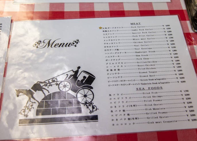 顶级咖啡厅 创新文具店 复古洋食餐厅 银座广受当地人爱戴的百年老字号店铺3选 Live Japan 日本的旅行 旅游 体验向导