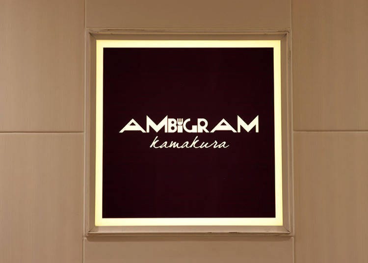 4. Financierie Caramel Sale at Ambigram is the new kid on the block!
