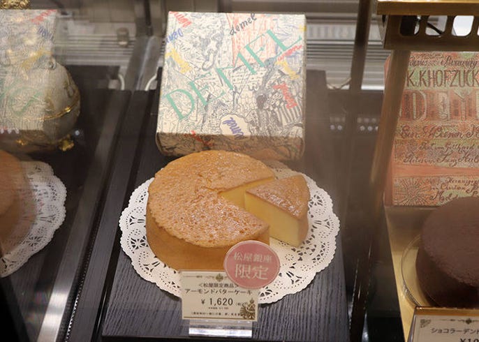 松屋銀座でしか買えないおすすめ手土産5選 お菓子やスイーツなど人気商品がズラリ Live Japan 日本の旅行 観光 体験ガイド