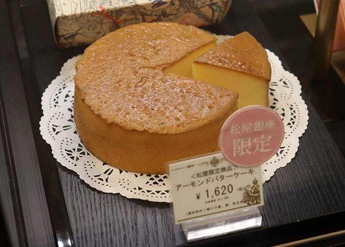 松屋銀座でしか買えないおすすめ手土産5選 お菓子やスイーツなど人気商品がズラリ Live Japan 日本の旅行 観光 体験ガイド