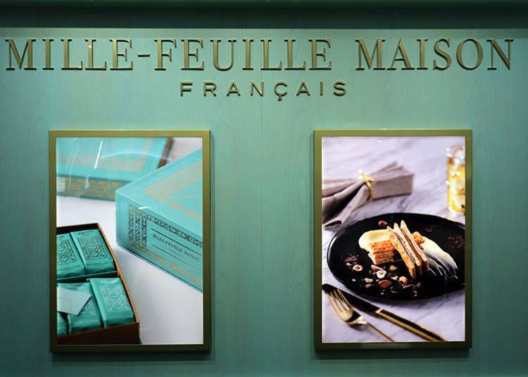 1. 酥脆的派皮和奶油超搭的「MILLE-FEUILLE MAISON FRANCAIS」的MILLE-FEUILLE