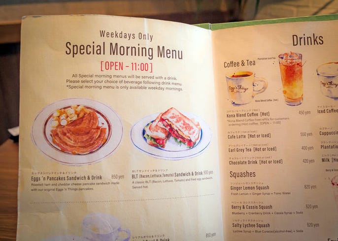 3 Must Try Breakfast Spots In Ginza From Elegant Pancakes To Traditional Japanese Live Japan Travel Guide