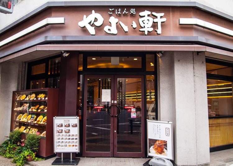 在銀座品嚐親民價格的日式傳統早餐「YAYOI彌生軒」