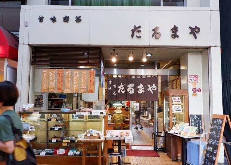 Darumaya Mochigashiten: Organic Shaved Ice in Jujo