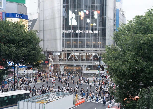 渋谷の魅力新発見。「Old meets New」をテーマに渋谷を散策！
