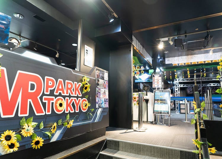 讓人身歷其境的「VR PARK TOKYO」