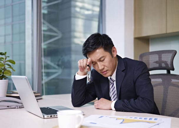 The Japanese work too much!