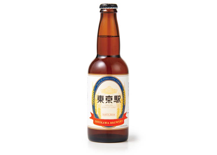 5位 「東京駅ビール」 はせがわ酒店 はなれ 330ml 540円（税込）