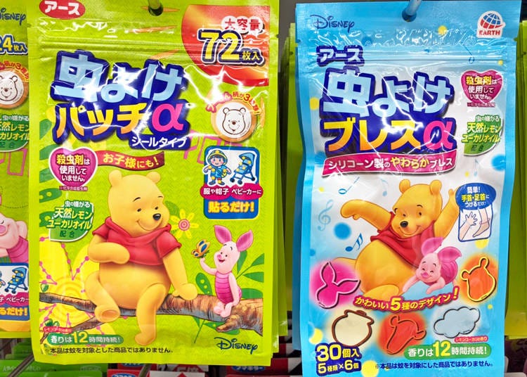 アース製薬「虫よけパッチα シールタイプ プーさん 72枚入」(左・税込835円)、「虫よけブレスα プーさん30個入」(右・税込714円)