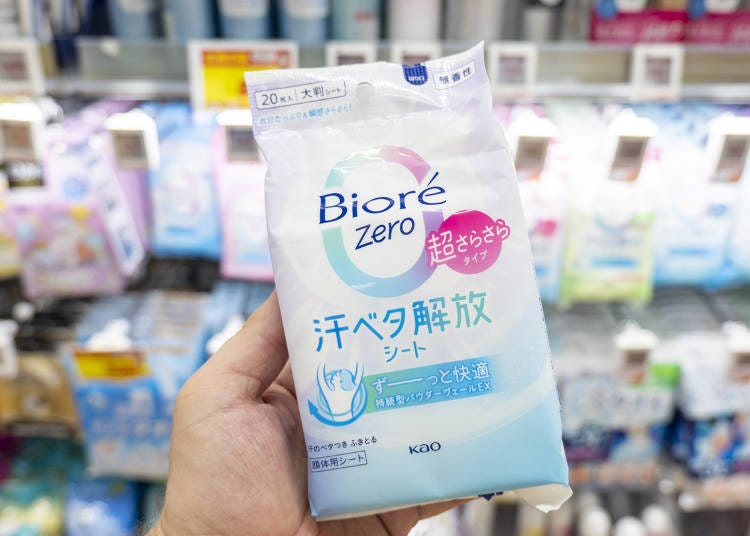 各種香りタイプ