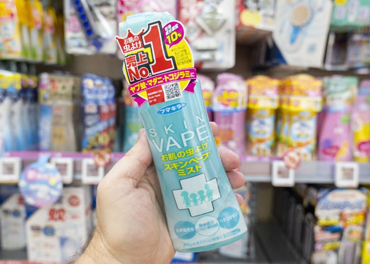 スキンベープミスト:日本の屋外活動に欠かせない虫除け