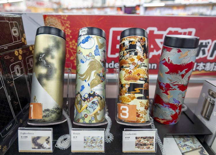 御所解・富士越龍・龍神デザイン展開
