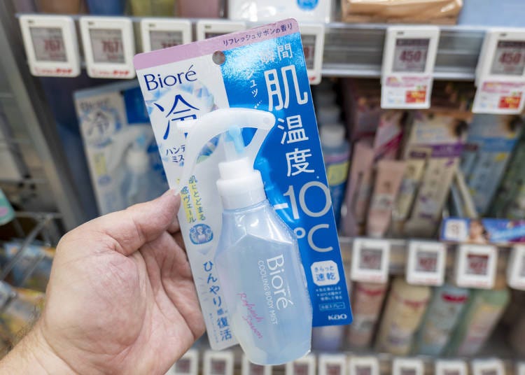 무향 / 리프레시 사봉 향