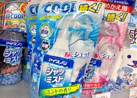 日本BicCamera店員推薦5種涼夏小道具！助你度過炎炎夏日