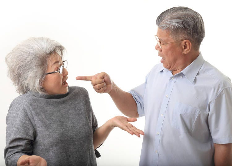 How older people get mad in Japanese