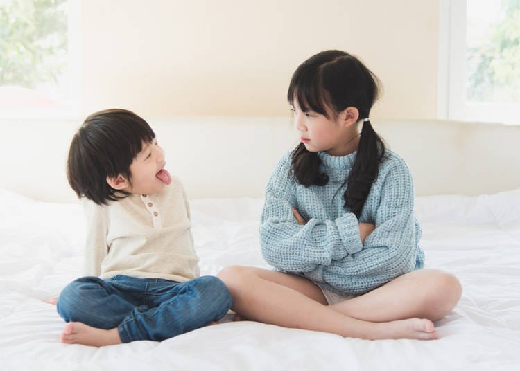 Petulant or angry phrases Japanese kids use