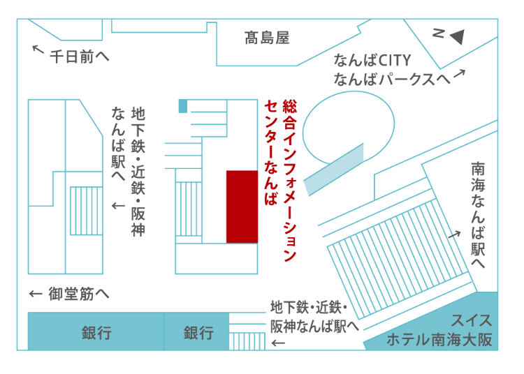 「TKTS　なんば」