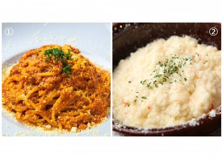 1. Rich Meat Sauce Pasta (1,050 yen) 2. Cheese, Cheese, Cheese! Risotto (980 yen)