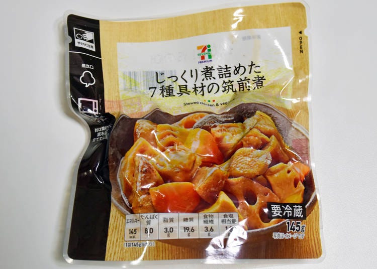 3. 沒吃過筑前煮嗎?一定要試試「細火慢燉7種食材筑前煮」 238日圓(未含稅)