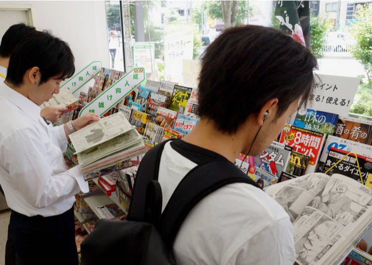 13. All ages read Manga comics