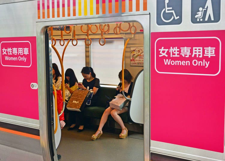 Travel and transport