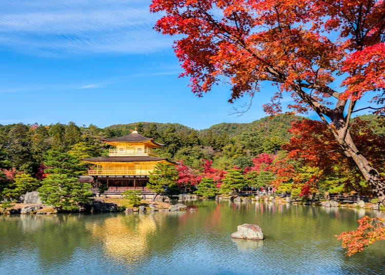 23. Kuil Kinkaku-ji (Paviliun Emas) (Kyoto)