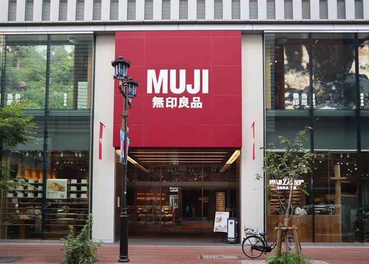 Store that cooperated with the interview: “MUJI Ginza”