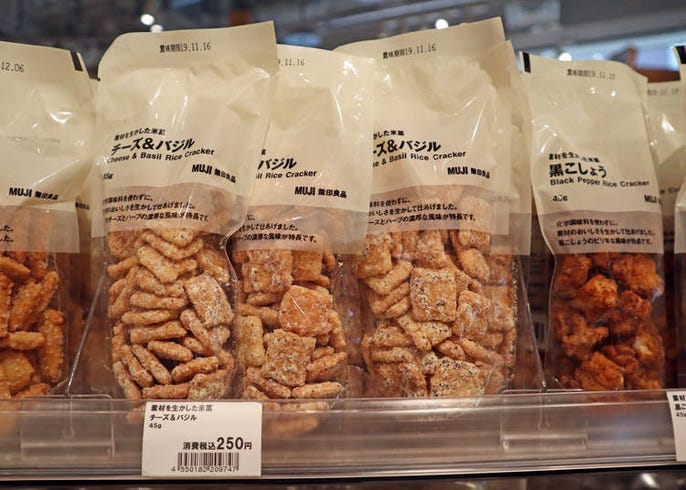 スゴイネ Muji 外国人もハマった感激の無印良品お菓子 生活グッズ7選 Live Japan 日本の旅行 観光 体験ガイド
