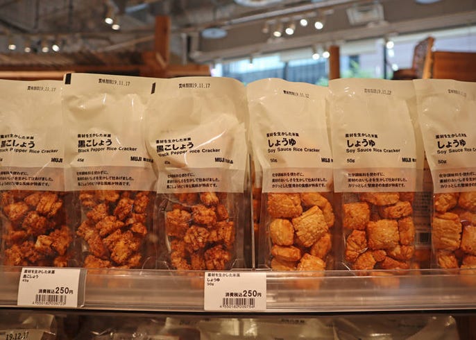 前進無印良品旗艦店 觀光客必買人氣零食 生活用品7選 Live Japan 日本旅遊 文化體驗導覽