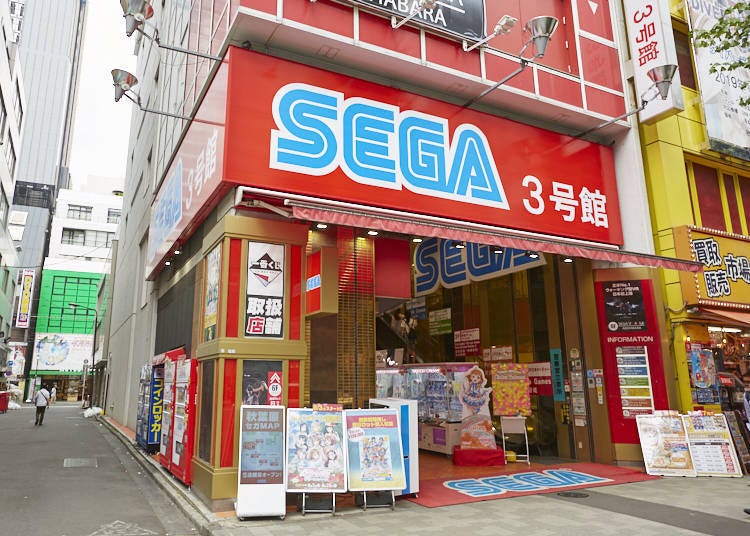 SEGA: Not just a game manufacturer!