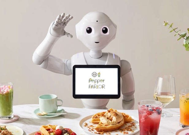 ロボットがいるカフェ「Pepper PARLOR」、12月開業「東急プラザ渋谷」にオープン