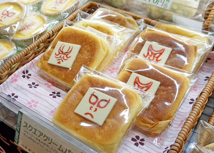 歌舞伎座で忘れずに買いたいお土産＆グルメ6選！ 焼き立てパンや人気スイーツも