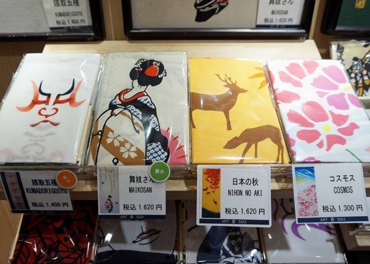 At the leftmost side is the Kumadori 5-kind Hand Towel adorned with various kumadori patterns and sold for 1,400 yen (with tax)