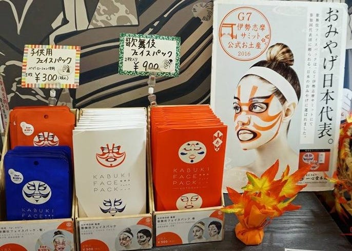 歌舞伎座で忘れずに買いたいお土産 グルメ6選 焼き立てパンや人気スイーツも Live Japan 日本の旅行 観光 体験ガイド