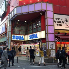 Sega Ikebukuro GiGO