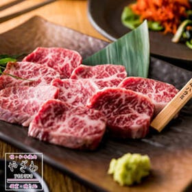 yazawa