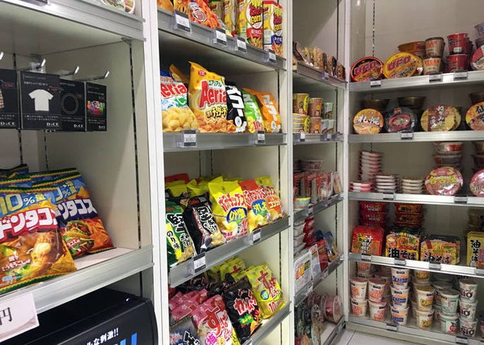 A City That Never Sleeps Top 3 Spots To Stay In Ikebukuro Until